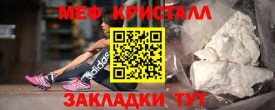 дурь Бузулук