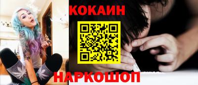 гашишное масло Бугуруслан