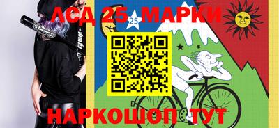 дурь Бузулук