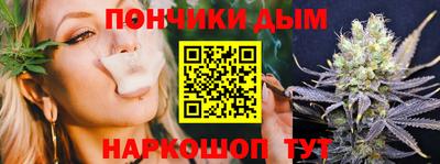 спиды Будённовск