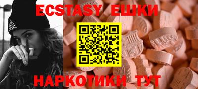 дурь Бузулук
