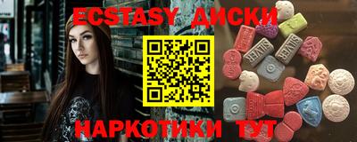 дурь Бузулук