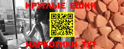 дурь Бузулук