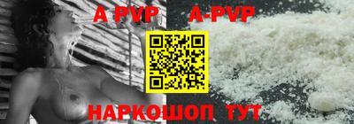 дурь Бузулук