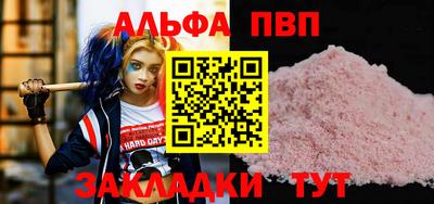 дурь Бузулук