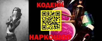 гашишное масло Бугуруслан