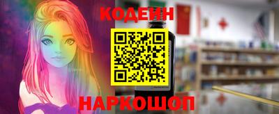 дурь Бузулук