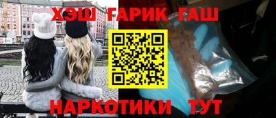 дурь Бузулук
