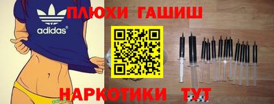 дурь Бузулук