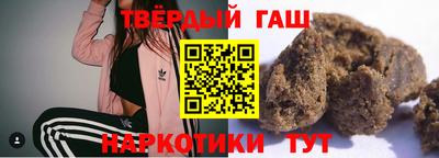 спиды Будённовск