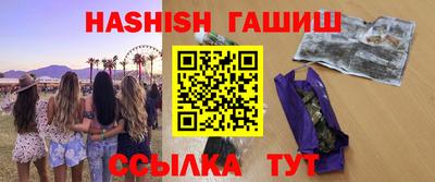 дурь Бузулук