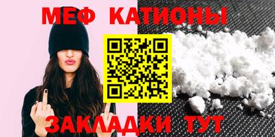 спиды Будённовск