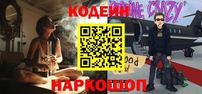 дурь Бузулук